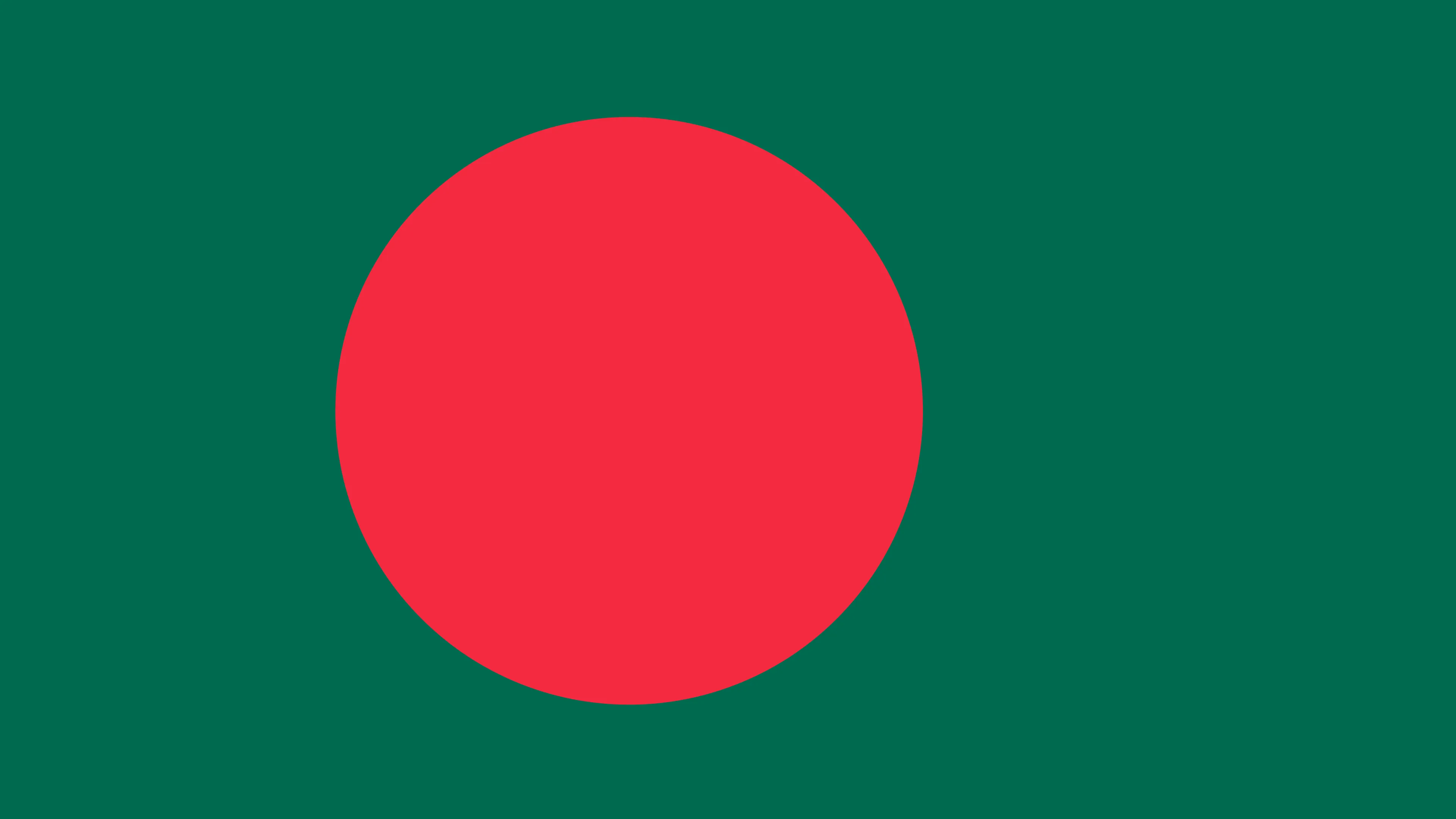 BD