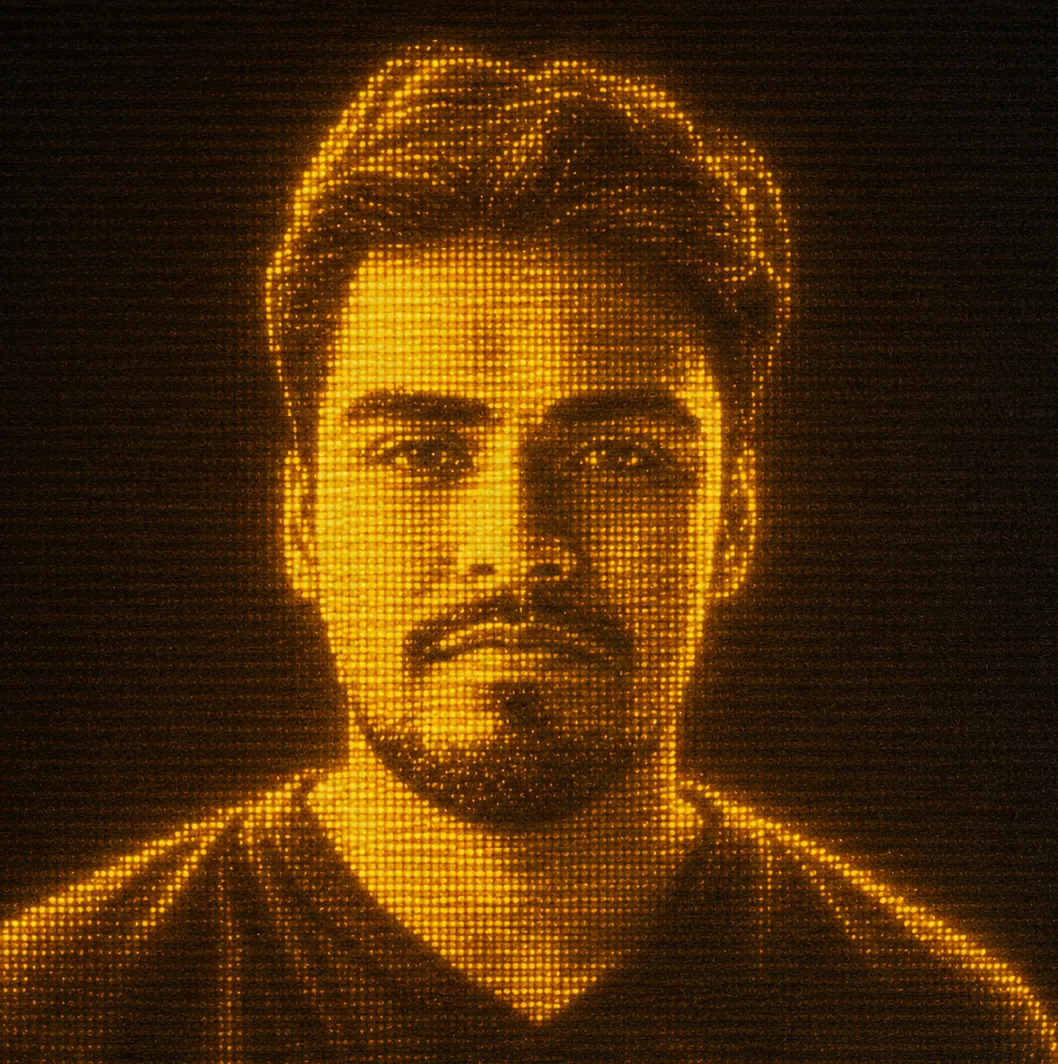 Neyamul Hasan Avatar